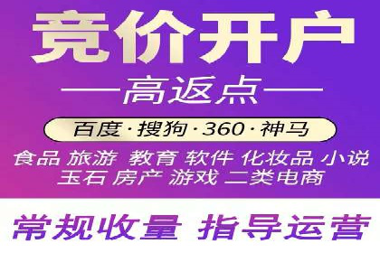 信息流平台成功案例：提升品牌知名度策略